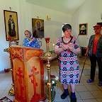 ГБСУСО КО "Специальный пансионат "Долгоруково"