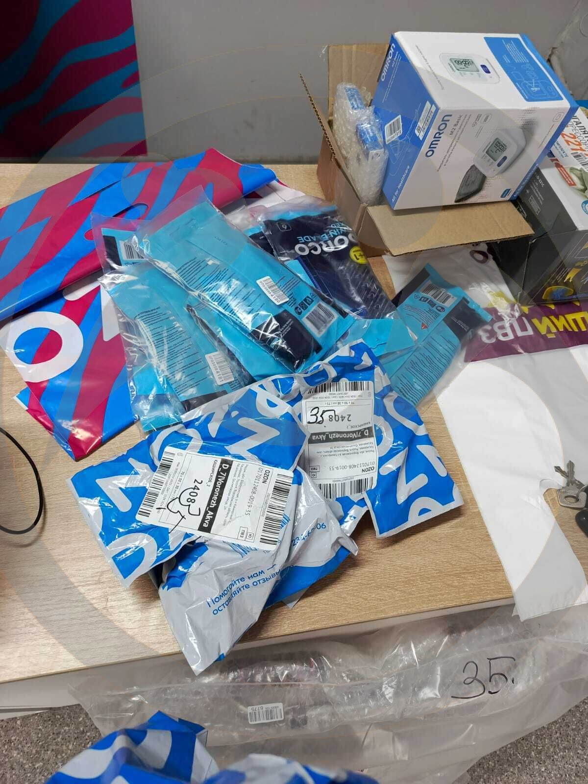 Отправка помощи в БУ ВО "Дом-интернат для престарелых и инвалидов "Пансионат "Каширский"