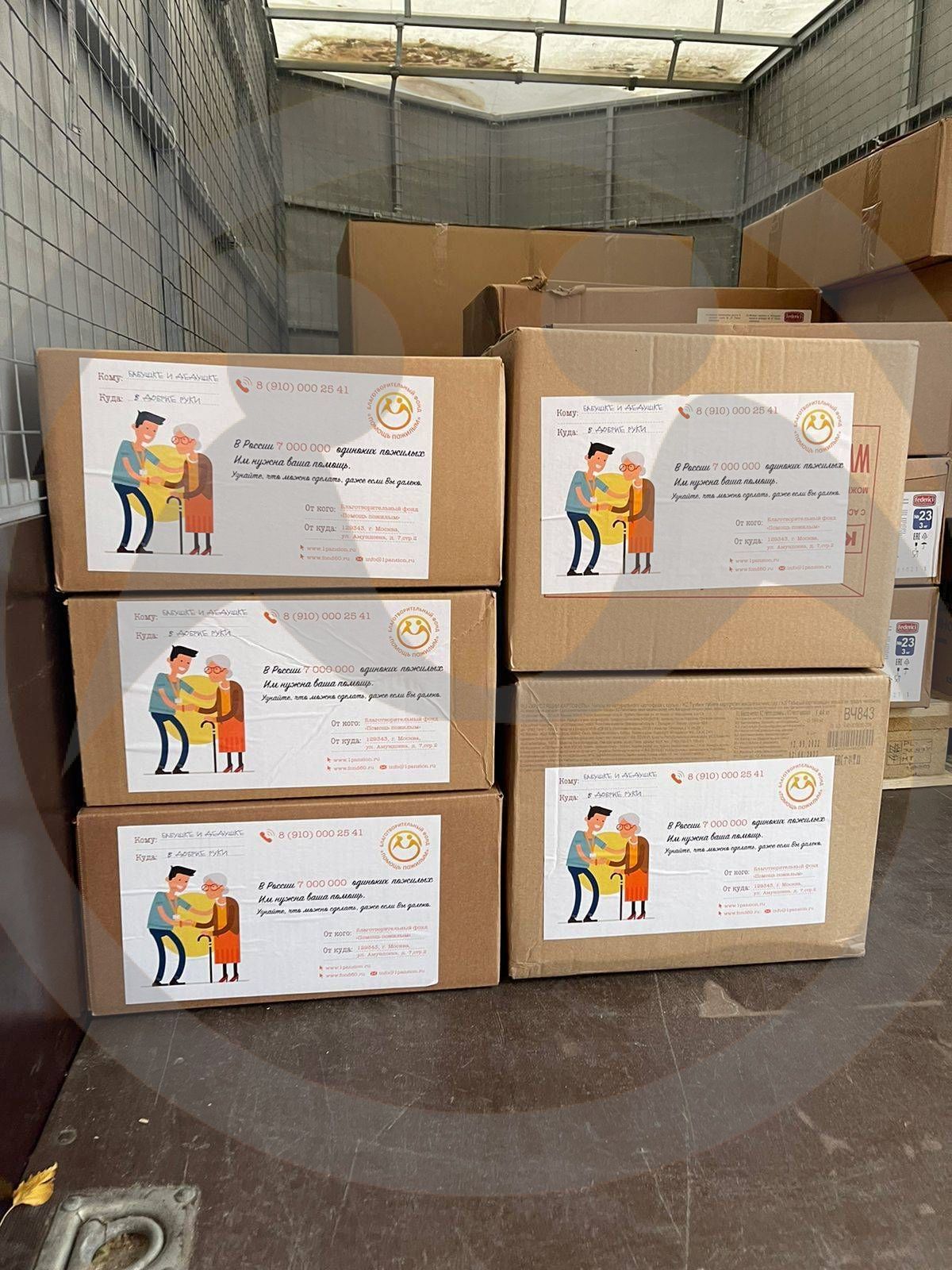 Помощь Храму Иоанна Кронштадского в Жулебино г. Москвы