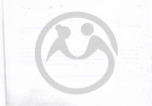 Ардатовскому дому - интернату нужно 100 книг для 87 человек