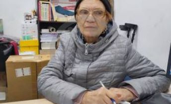 Помощь для Волоховой  Галины Павловны из г. Черкассы