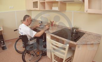 ГБУ "Трояновский СПНИ" нуждается в оборудовании комнаты социально-бытовой адаптации