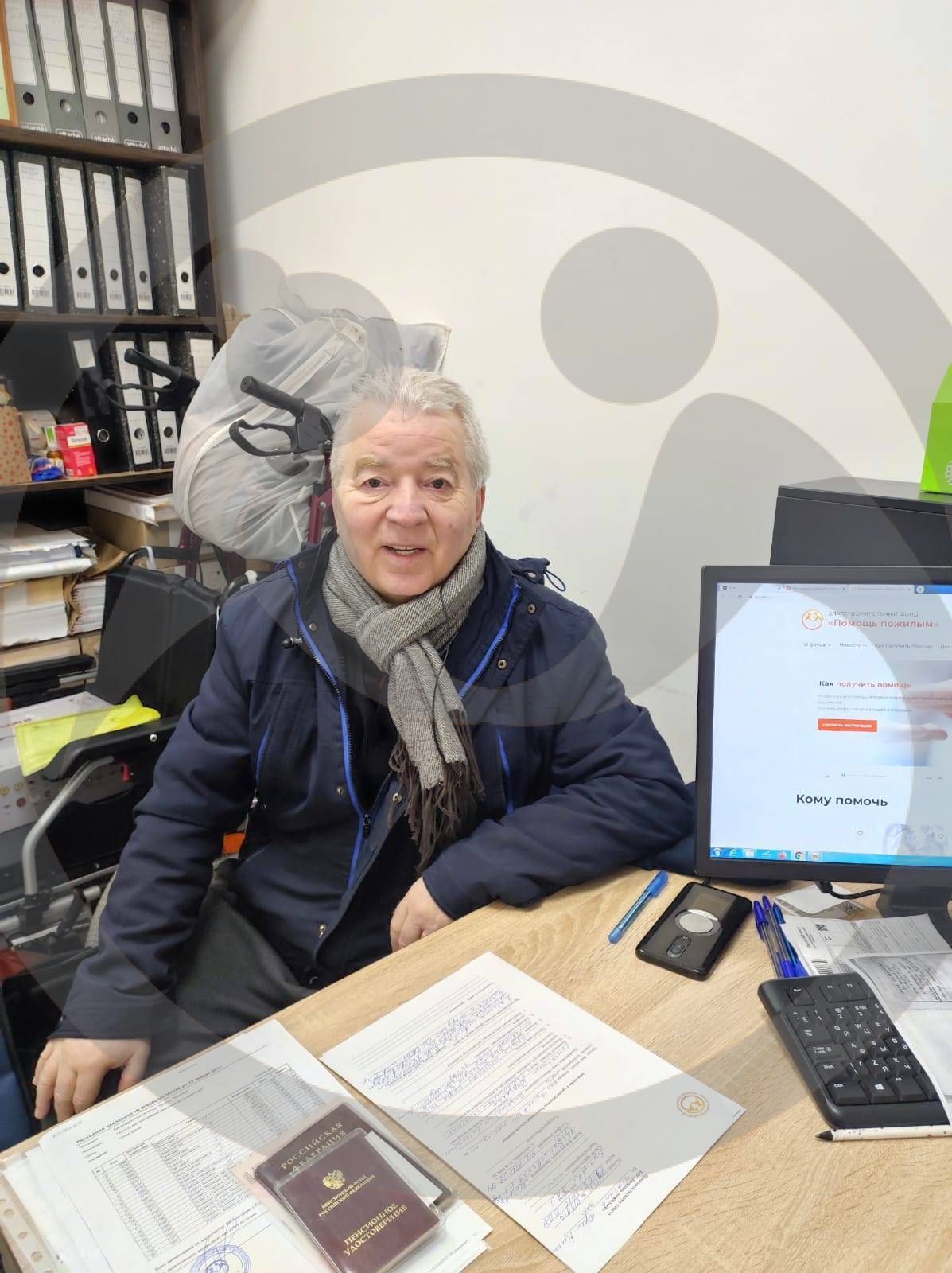 Юрий Николаевич Фатеев из г. Москвы нуждается в помощи