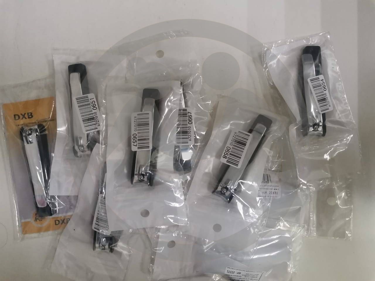 Помощь для ГБСУСОССЗН "Стерлитамакского ПНИ"