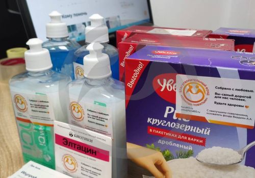 Шувляковой Галине Нестеровне нужны медикаменты, продукты, средства гигиены