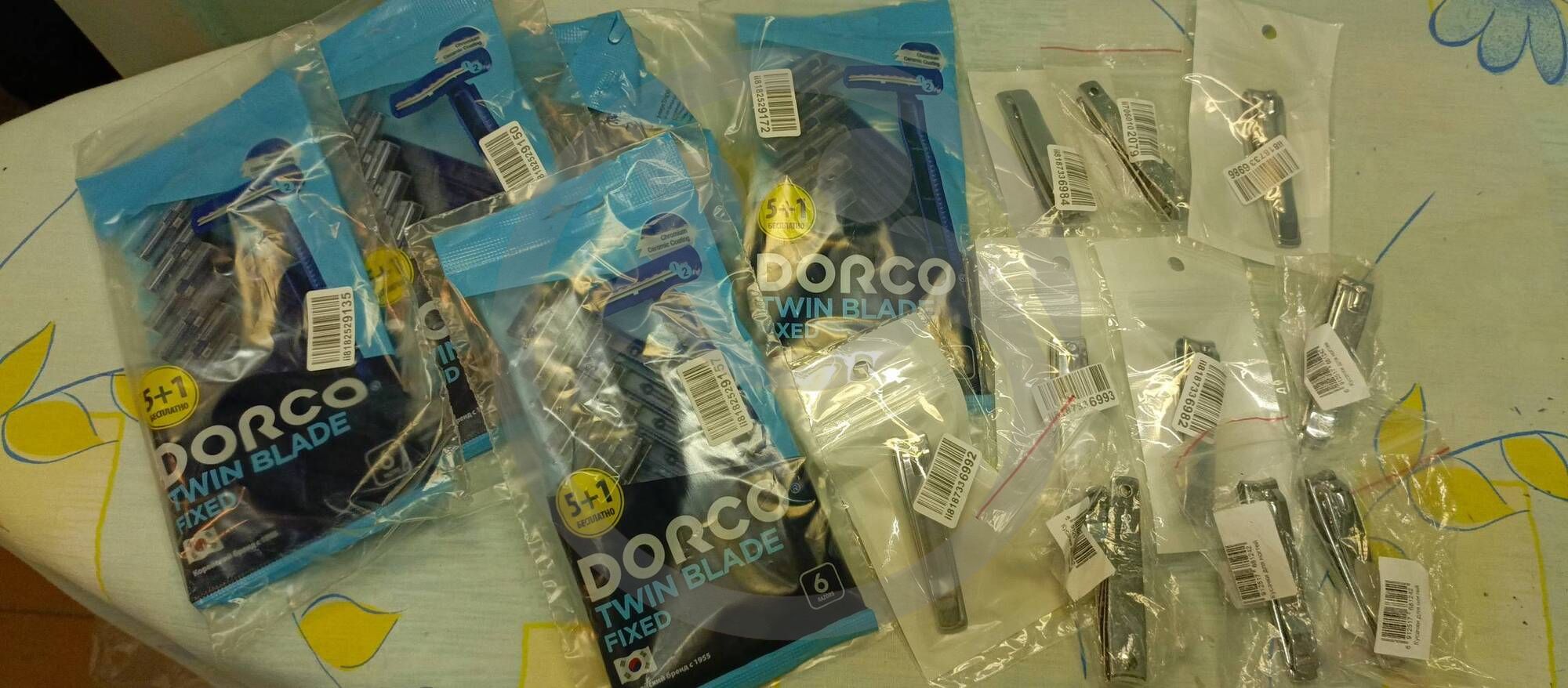 Медицинские изделия для ГБСУ АО "Трепузовского психоневрологического интерната"