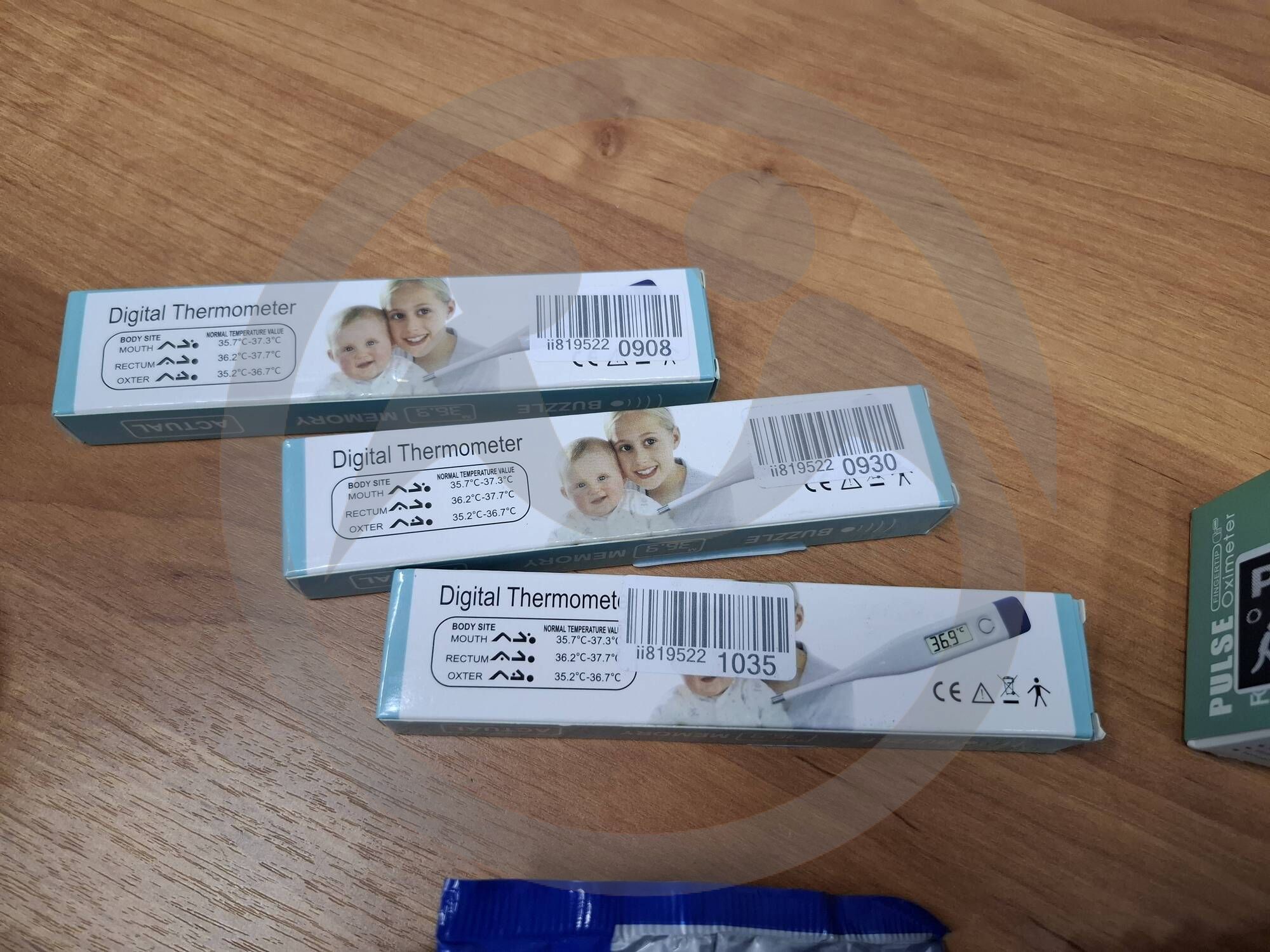 Изделия медицинского назначения для ГБУ СО ЯО "Угличского дома-интерната"