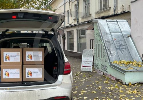 Помощь Церковному штабу  помощи беженцам