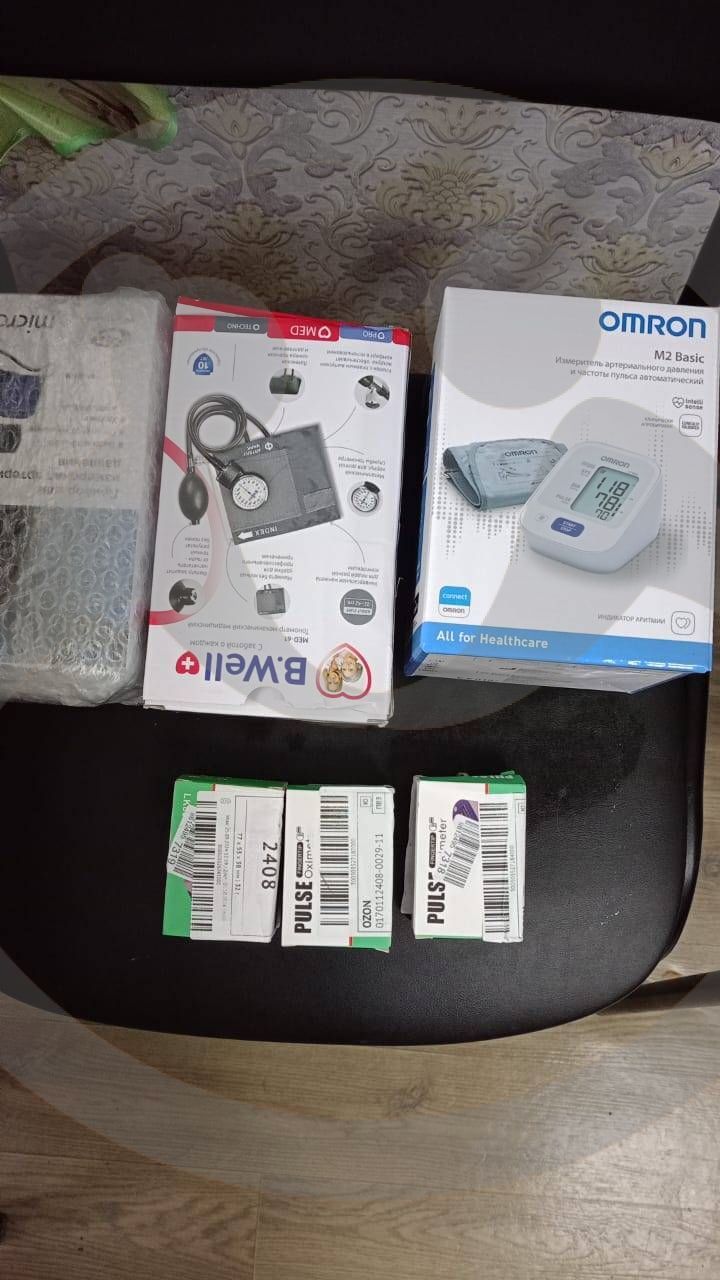 Отправка помощи в ГБУ "Нелидовский психоневрологический интернат"