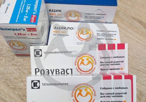 Румянцева Ольга Константиновна нуждается в медикаментах и продуктах питания