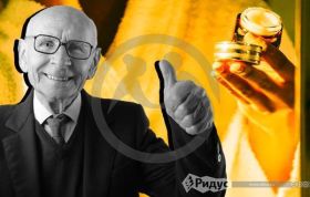 Пенсионер из Москвы украл омолаживающую сыворотку на 1,2 млн. рублей