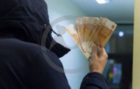 Сомнительные инвестиции