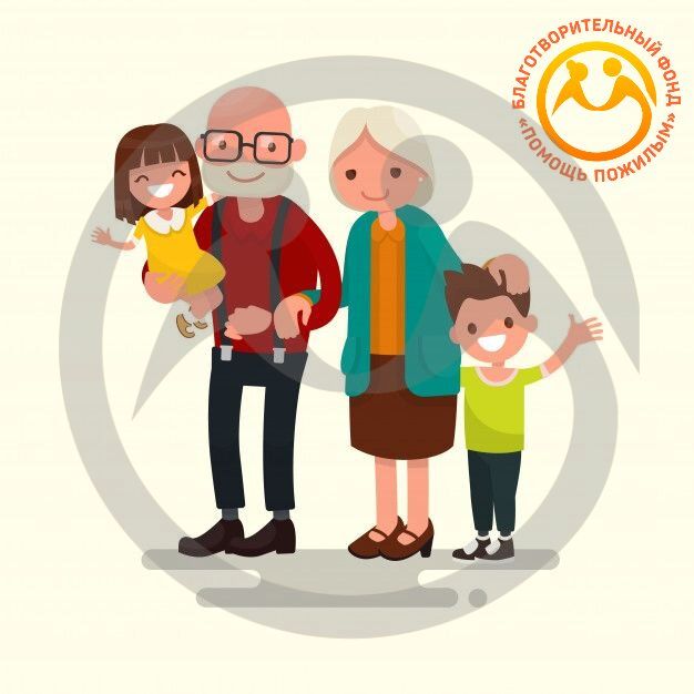 Международный день детей