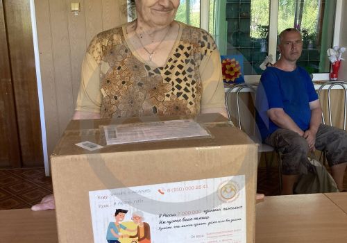 Тысячу книг ждут в Кимрском психоневрологическом интернате