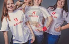 Как понять, что волонтеру можно доверять?