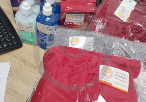 Чернявская Л.Г. нуждается в средствах реабилитации 