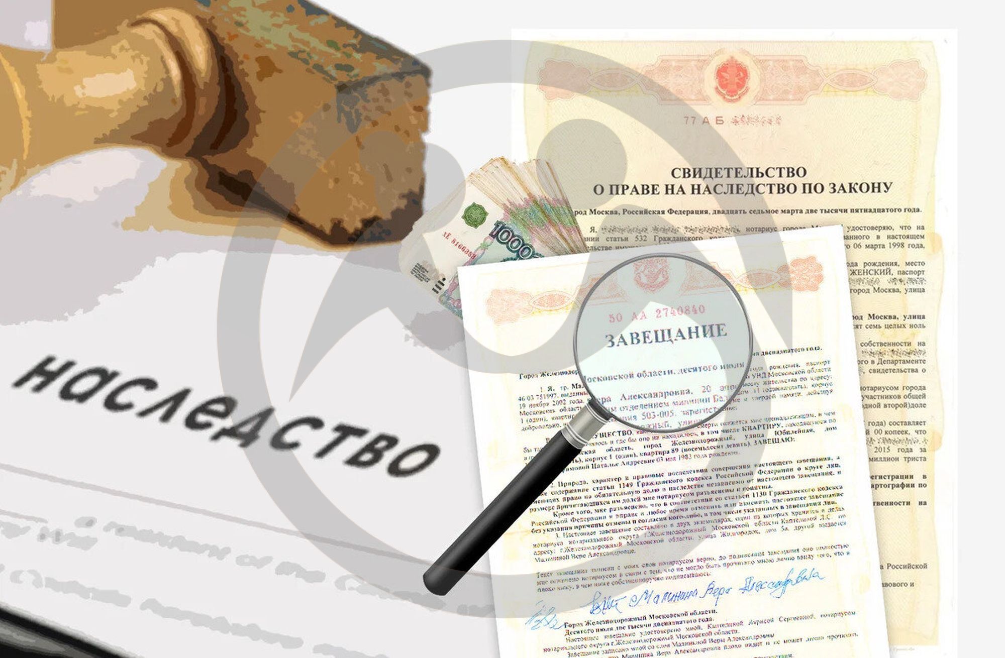 Может ли гражданский супруг претендовать на наследство?