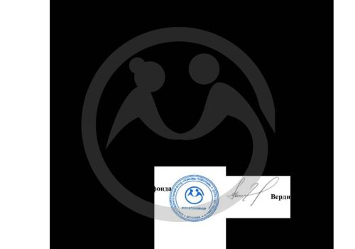 Сафиной Мийнур нужна медицинская кровать