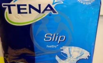 Отдам подгузники