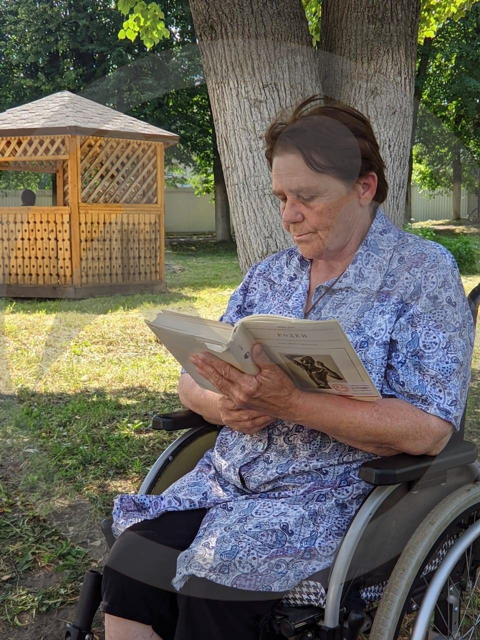 Заволжский дом-интернат для престарелых и инвалидов очень ждет новые книги для библиотеки