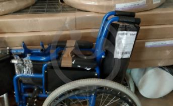 Средства реабилитации для ГБУ "Дом милосердия" г. Тверь