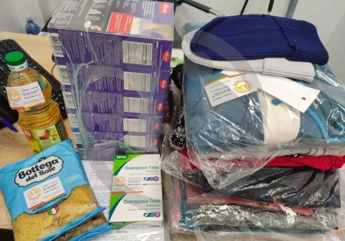 Медикаменты и продукты для Бугаевой Натальи Павловны