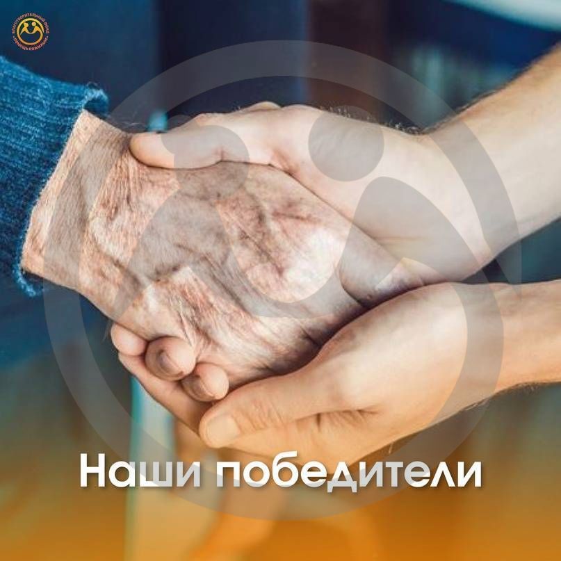 Подведение итогов конкурса стихов