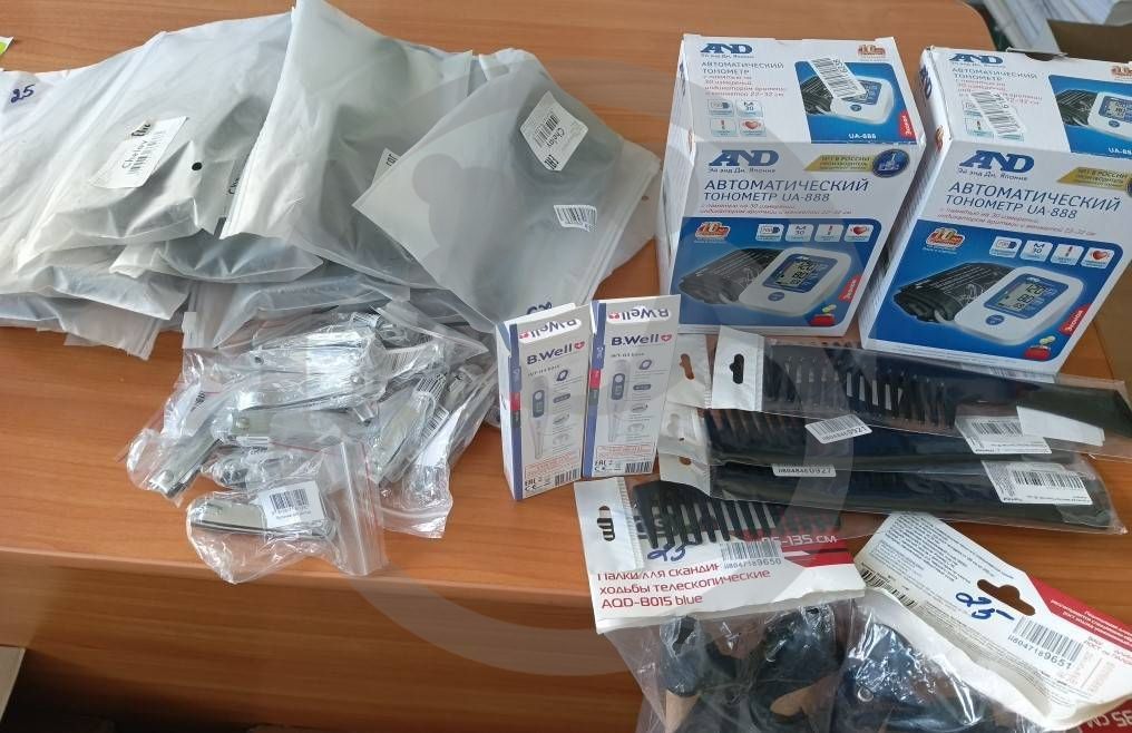 Предметы личной гигиены и медицинский инвентарь для ГАУ СО "Алексеевского ДИПИ"