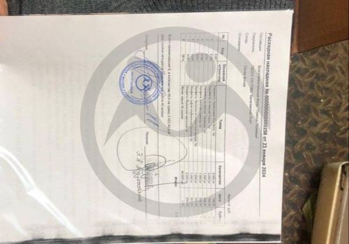 Новогодние подарки для ГБССУ СО ГПВИ "Калачевского ПНИ"