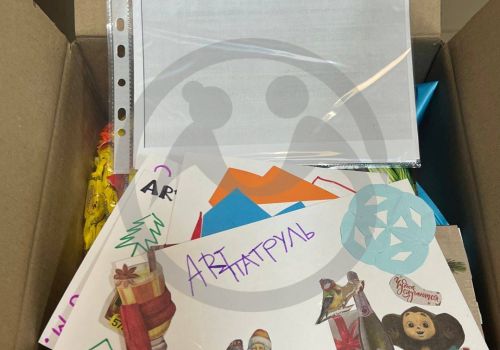 Новогодние подарки и открытки для ГБУ "Торопецкого ПНИ"