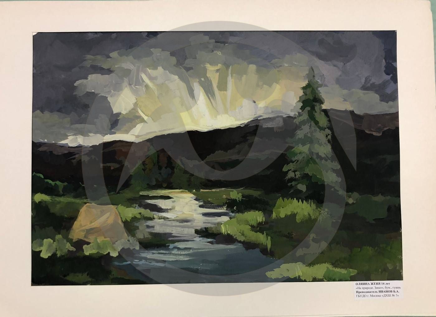 ГБУДО г. Москвы "ДХШ № 7" передала работы своих учеников для домов престарелых