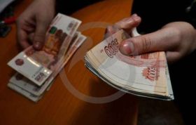 "Замена денег"