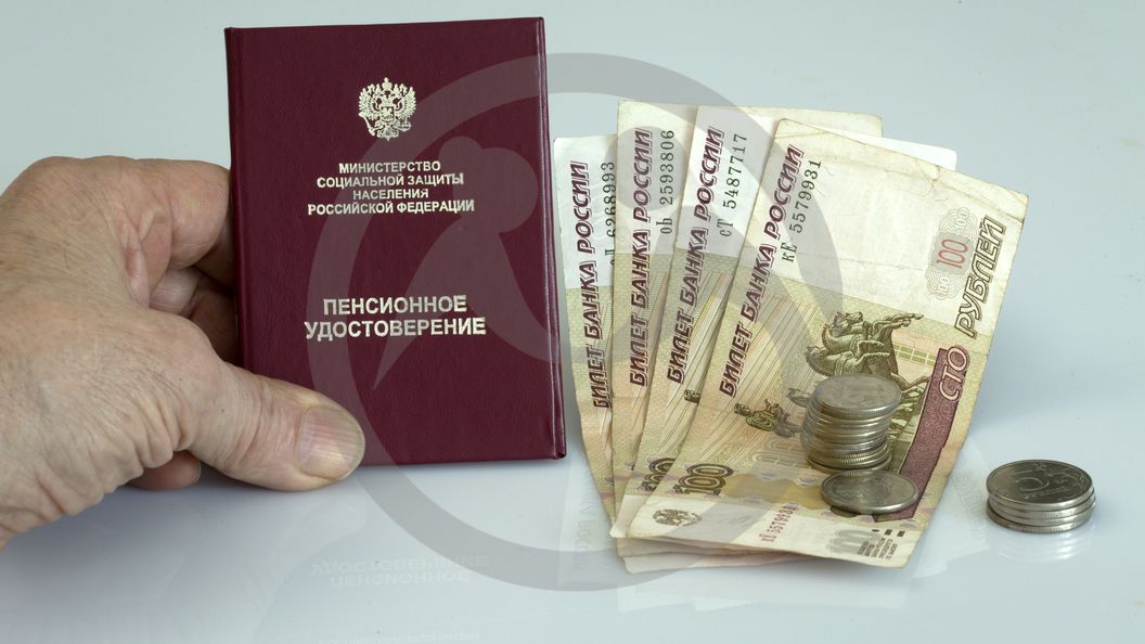 Индексация социальных пенсий в России с 1 апреля 2025 года