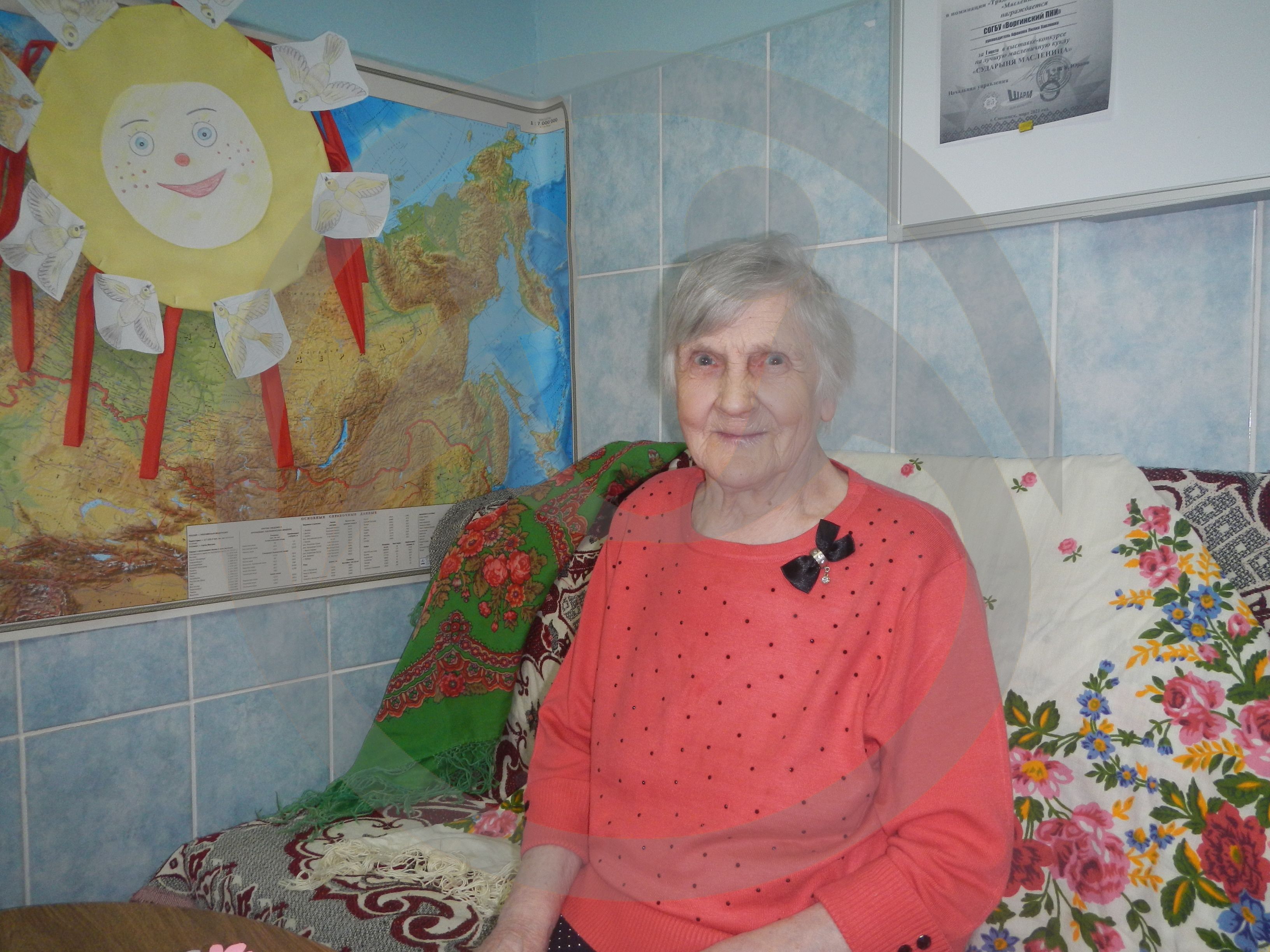 Астахова А.П. "Старость -не порок, а неизбежность"