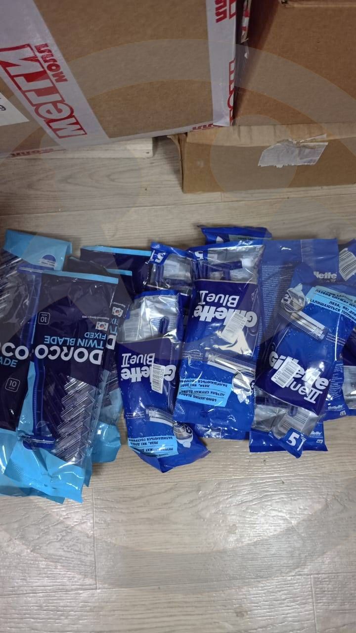 Отправка помощи в ГБУ "Нелидовский психоневрологический интернат"