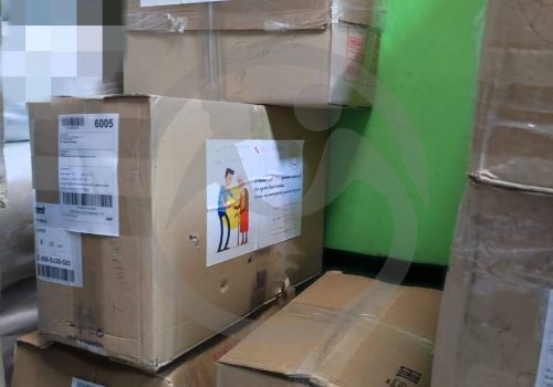 Вещевой резерв, подгузники для ГБУ "Далматовского дома-интерната для престарелых и инвалидов"