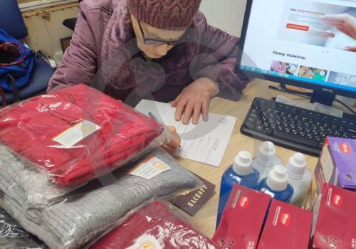 Чернявская Л.Г. нуждается в средствах реабилитации 