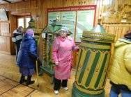 ГБСУ РО «Шиловский дом-интернат общего типа для престарелых и инвалидов»