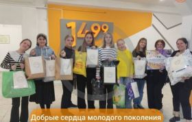 Благодарность ГБОУ г. Москвы «Школе № 1499 имени Героя Советского Союза Ивана Архиповича Докукина»