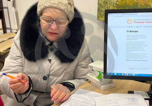 Нужна помощь Фоменко Ольге Ивановне