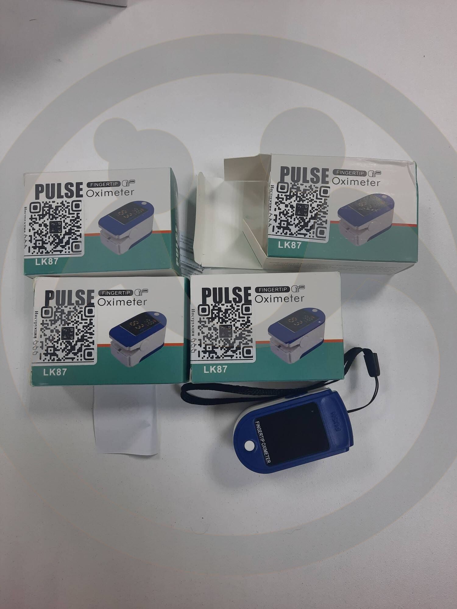 Отправка помощи для ГБУСОН РО "Ростовского психоневрологического интерната № 1"